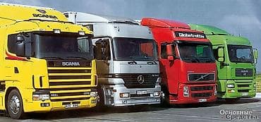 Компьютерная диагностика, Замена масел, жидкостей, Плановое техобслуживание, без выезда at lalafo.kg Компьютерная диагностика, Замена масел, жидкостей, Плановое техобслуживание, без выезда