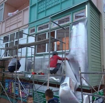 Утепление фасада, Утепление балкона, лоджии, Утепление стен | Утепление дома, Утепление квартиры, Утепление склада | Керамзит, Пенопласт, Пенополиуретан Больше 6 лет опыта at lalafo.kg Утепление фасада, Утепление балкона, лоджии, Утепление стен | Утепление дома, Утепление квартиры, Утепление склада | Керамзит, Пенопласт, Пенополиуретан Больше 6 лет опыта