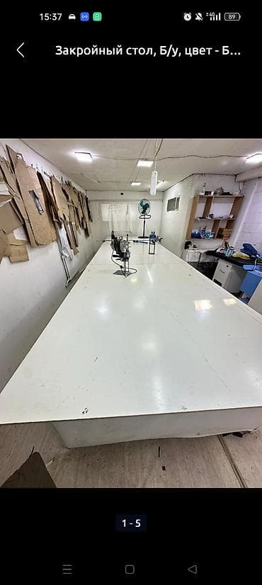 Закройный стол, цвет - Белый at lalafo.kg Закройный стол, цвет - Белый