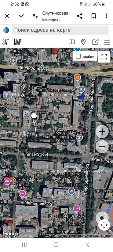 4 соток, Для бизнеса, Красная книга, Тех паспорт at lalafo.kg 4 соток, Для бизнеса, Красная книга, Тех паспорт