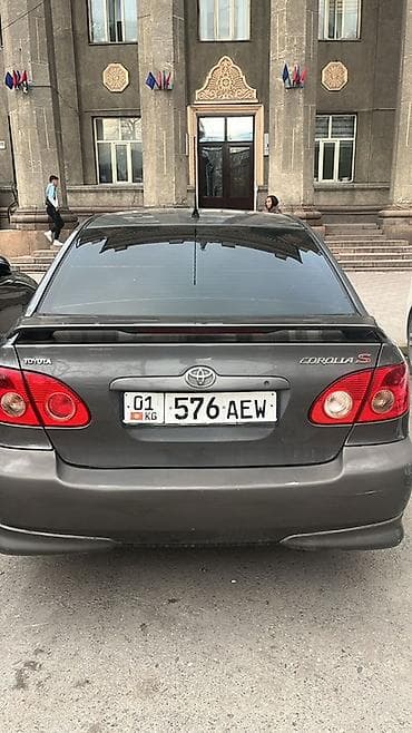 Toyota Corolla: 2005 г., Автомат, Бензин, Седан at lalafo.kg Toyota Corolla: 2005 г., Автомат, Бензин, Седан