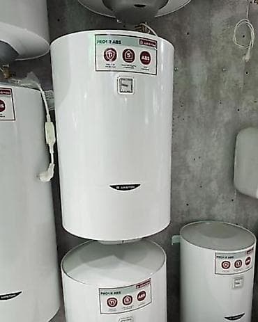 Установка аристона,монтаж,демонтаж,вывод водорозеток,замена стояков at lalafo.kg Установка аристона,монтаж,демонтаж,вывод водорозеток,замена стояков