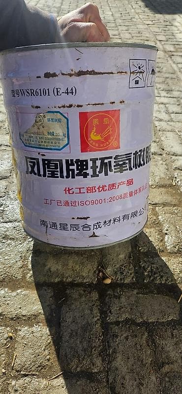 Эпоксиддик чайыр: Эпоксидная смола Phoenix (WSR6101 / E‑44) 20л есть 30 канистров - lalafo.kg да — 4 Эпоксиддик чайыр: Эпоксидная смола Phoenix (WSR6101 / E‑44) 20л есть 30 канистров - — 4