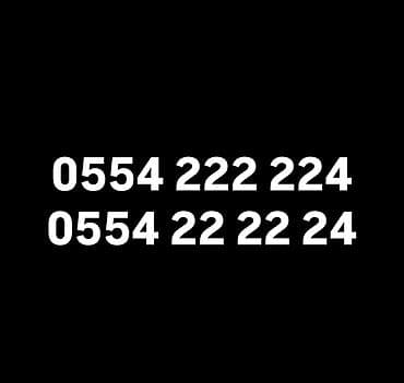 Симка Сим карта sim Красивая сим-карта с легко запоминающимся at lalafo.kg Симка Сим карта sim Красивая сим-карта с легко запоминающимся