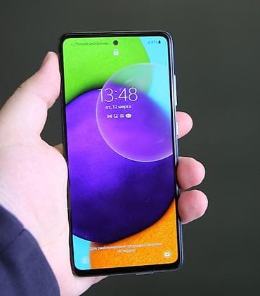 Samsung Galaxy A52 5G, Б/у, 128 ГБ, цвет - Черный, 2 SIM at lalafo.kg Samsung Galaxy A52 5G, Б/у, 128 ГБ, цвет - Черный, 2 SIM