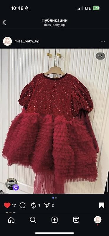 Детское платье, цвет - Красный at lalafo.kg Детское платье, цвет - Красный