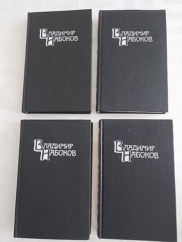 На русском языке, Новый, Самовывоз at lalafo.kg На русском языке, Новый, Самовывоз