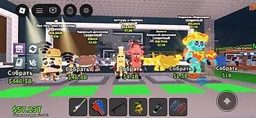 Продам брейнротов цена договорная at lalafo.kg Продам брейнротов цена договорная