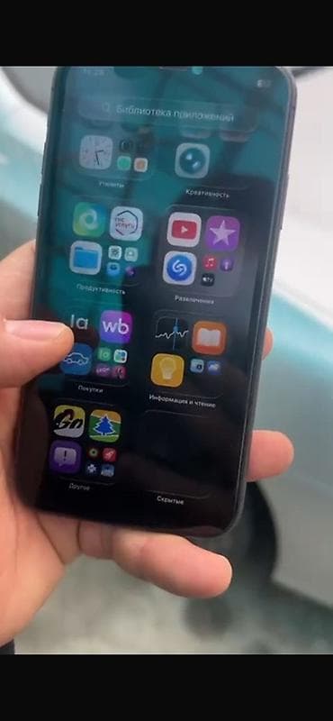 IPhone 11, Б/у, 128 ГБ, Черный, 92 % at lalafo.kg IPhone 11, Б/у, 128 ГБ, Черный, 92 %