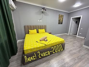 1 комната, Душевая кабина, Постельное белье, Кондиционер at lalafo.kg 1 комната, Душевая кабина, Постельное белье, Кондиционер