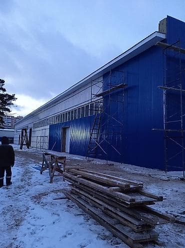 Стройка крыша шкатурка клатка евроремонт сантехник текстура at lalafo.kg — 9 Стройка крыша шкатурка клатка евроремонт сантехник текстура — 9