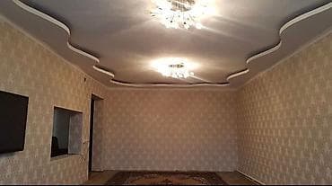 Продажа дач: Продается уютный дом 120 кв.м из женого кирпича, построенный в 2011 at lalafo.kg — 2 Продажа дач: Продается уютный дом 120 кв.м из женого кирпича, построенный в 2011 — 2