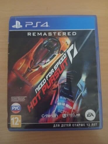 Игровой диск Need for Speed: Hot Pursuit Remastered для PlayStation 4 at lalafo.kg Игровой диск Need for Speed: Hot Pursuit Remastered для PlayStation 4