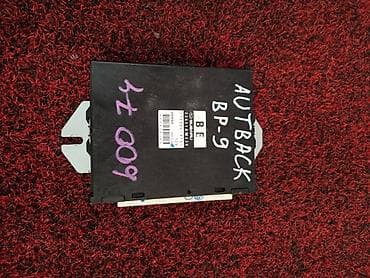 Эбу двс Subaru Outback BP9 2500 2007 (б/у) at lalafo.kg Эбу двс Subaru Outback BP9 2500 2007 (б/у)