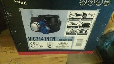 Пылесос, LG, Стандартный, Сухая, Контейнер at lalafo.kg Пылесос, LG, Стандартный, Сухая, Контейнер