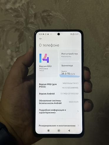 Поко х3 про на 256 гб Экран родной В хорошем состоянии Всё четко at lalafo.kg Поко х3 про на 256 гб Экран родной В хорошем состоянии Всё четко