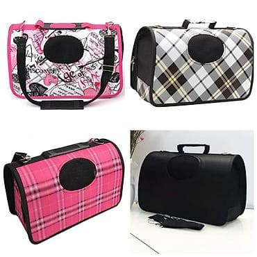 ПРОДАЮ НОВЫЕ СУМКИ ПЕРЕНОСКИ ДЛЯ КОШЕК И СОБАК,ОЧЕНЬ БОЛЬШОЙ ВЫБОР,А at lalafo.kg — 1 ПРОДАЮ НОВЫЕ СУМКИ ПЕРЕНОСКИ ДЛЯ КОШЕК И СОБАК,ОЧЕНЬ БОЛЬШОЙ ВЫБОР,А — 1