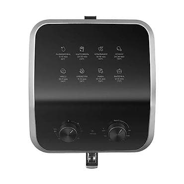 Использовали 2 раза. она как новая, лежит в коробке,в упаковке. семья lalafo.kg да — 6 Использовали 2 раза. она как новая, лежит в коробке,в упаковке. семья — 6