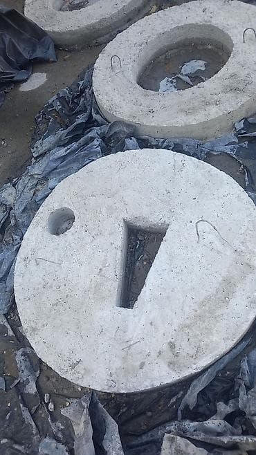 Темир-бетон шакеги септик үчүн Өлчөмү: 75 x 90 x 8 см, Акысыз орнотуу, Чекене lalafo.kg да — 7 Темир-бетон шакеги септик үчүн Өлчөмү: 75 x 90 x 8 см, Акысыз орнотуу, Чекене — 7