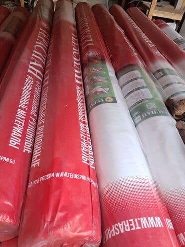 Рулонные изоляционные материалы TERASPAN - Назначение: универсальные at lalafo.kg Рулонные изоляционные материалы TERASPAN - Назначение: универсальные