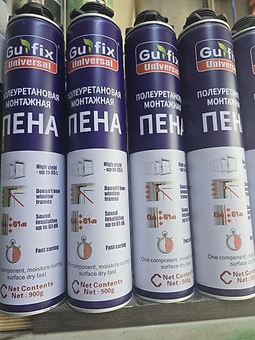 Полиуретановая монтажная пена Gufix Universal - Однокомпонентная at lalafo.kg Полиуретановая монтажная пена Gufix Universal - Однокомпонентная
