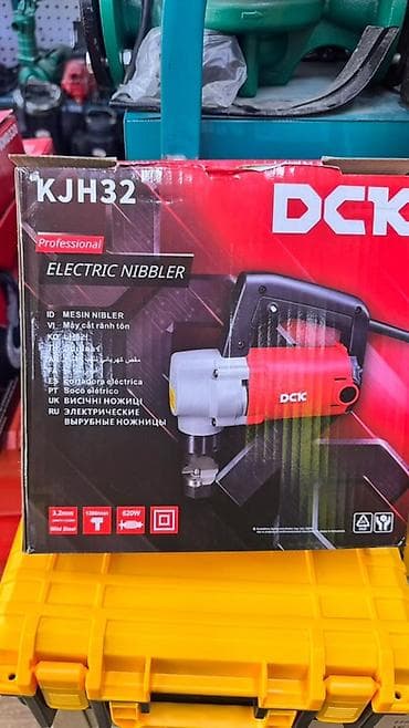 Электрические вырубные ножницы DCK KJH32 Профессиональный инструмент at lalafo.kg Электрические вырубные ножницы DCK KJH32 Профессиональный инструмент