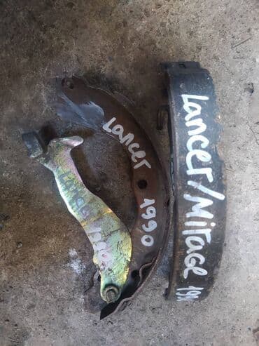 Mitsubishi Lancer колодка ручника, Митсубиси Лансер колодка ручника at lalafo.kg Mitsubishi Lancer колодка ручника, Митсубиси Лансер колодка ручника