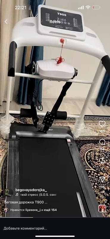 Беговая дорожка Состояние как новое, как подарили так и стоит почти at lalafo.kg Беговая дорожка Состояние как новое, как подарили так и стоит почти
