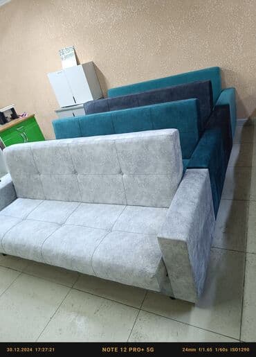 Раскладной диван, Новый at lalafo.kg Раскладной диван, Новый