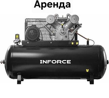 Кол араалар: Компрессор Боёо үчүн, Электр, Поршень, Жаңы lalafo.kg да — 1 Кол араалар: Компрессор Боёо үчүн, Электр, Поршень, Жаңы — 1