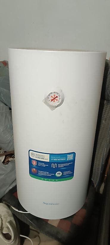 Накопительный водонагреватель Объем бака: 80 л, Aqualuxe, Электрический, Регулятор температуры, Алюминий, Новый at lalafo.kg Накопительный водонагреватель Объем бака: 80 л, Aqualuxe, Электрический, Регулятор температуры, Алюминий, Новый