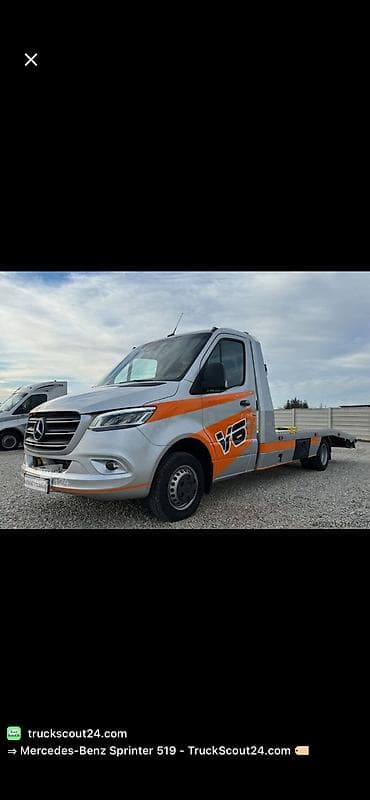 С лебедкой at lalafo.kg С лебедкой