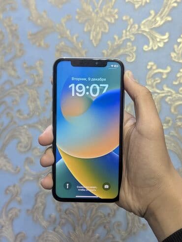 IPhone X, Б/у, 64 ГБ, Белый, Чехол, 76 % at lalafo.kg IPhone X, Б/у, 64 ГБ, Белый, Чехол, 76 %
