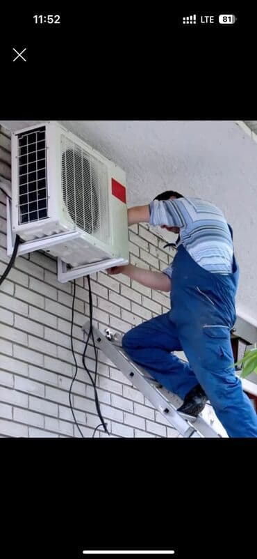 Ремонт кондиционеров с гарантией, с выездом на дом ремонт заправка at lalafo.kg Ремонт кондиционеров с гарантией, с выездом на дом ремонт заправка
