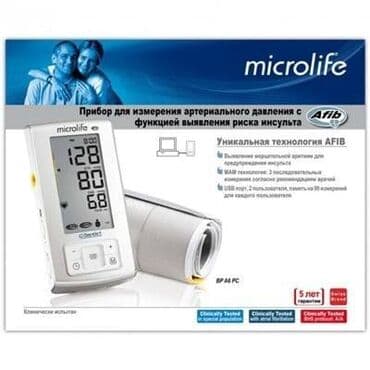 тонометр omron бишкек: Микролайф тонометр автоматический вр а6 pc с функцией выявления риска lalafo.kg да — 2 тонометр omron бишкек: Микролайф тонометр автоматический вр а6 pc с функцией выявления риска — 2