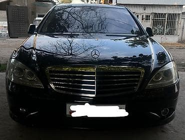 Mercedes-Benz S-Class: 2008 г., 5.5 л, Бензин, Седан at lalafo.kg Mercedes-Benz S-Class: 2008 г., 5.5 л, Бензин, Седан