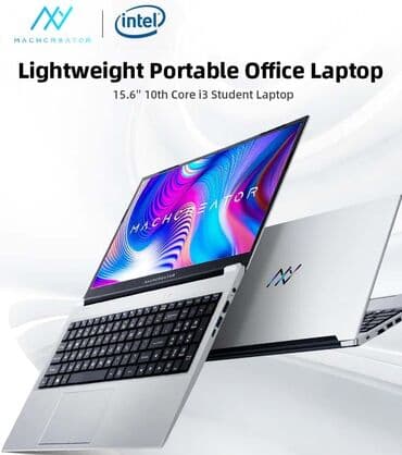 Ноутбук, 8 ГБ ОЗУ, Intel Core i3, 15.6 ", Новый, Для работы, учебы, память NVMe SSD at lalafo.kg Ноутбук, 8 ГБ ОЗУ, Intel Core i3, 15.6 ", Новый, Для работы, учебы, память NVMe SSD