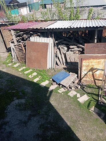 Доски и стройматериалы для хозяйственных нужд. Всё продается. 10 000 at lalafo.kg Доски и стройматериалы для хозяйственных нужд. Всё продается. 10 000
