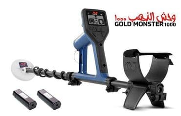 Металлодетектор, Б/у, Minelab, Самовывоз at lalafo.kg Металлодетектор, Б/у, Minelab, Самовывоз