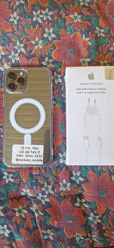 IPhone 12 Pro Max, 128 ГБ Характеристики: - Модель: iPhone 12 Pro Max at lalafo.kg IPhone 12 Pro Max, 128 ГБ Характеристики: - Модель: iPhone 12 Pro Max