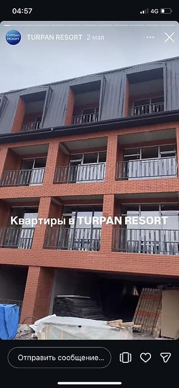 3 комнаты, 89 м², Элитка, 1 этаж, Готовая ПСО (под самоотделку) at lalafo.kg — 2 3 комнаты, 89 м², Элитка, 1 этаж, Готовая ПСО (под самоотделку) — 2