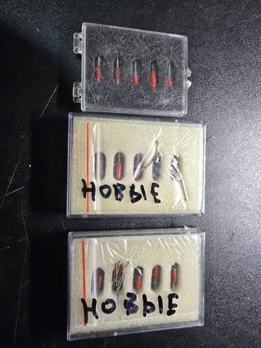 Ножи для плоттера at lalafo.kg Ножи для плоттера