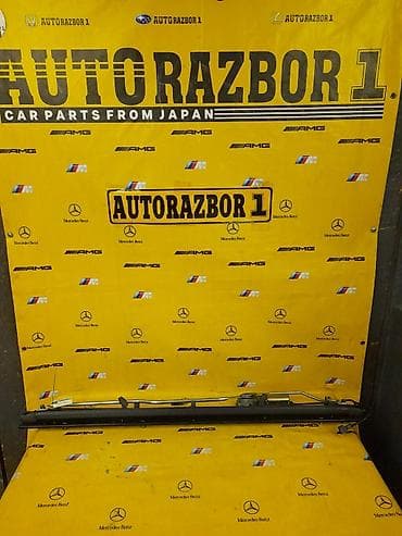 Шторка заднего лобового
Mercedes Benz w220 at lalafo.kg Шторка заднего лобового
Mercedes Benz w220