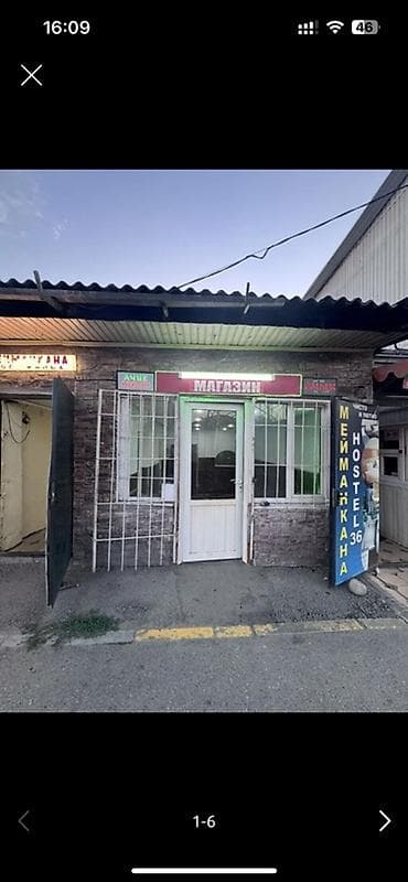 Дүкөн, Өзүнчө турган дүкөн, 25 м² Иштебеген, Жабдууларсыз, Ремонту менен, Электр жарыгы, Кирүү өзүнчө lalafo.kg да Дүкөн, Өзүнчө турган дүкөн, 25 м² Иштебеген, Жабдууларсыз, Ремонту менен, Электр жарыгы, Кирүү өзүнчө