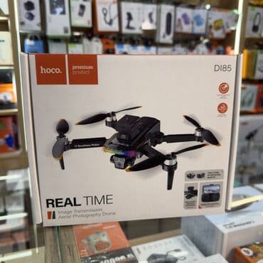 UTP кабелдери: Дрон — это современное летающее устройство, предназначенное для lalafo.kg да — 4 UTP кабелдери: Дрон — это современное летающее устройство, предназначенное для — 4