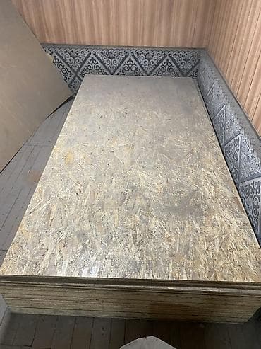 ОСП (OSB) плиты 15 мм (2500х1250 мм) — 26 штук Продаются плиты ОСП at lalafo.kg ОСП (OSB) плиты 15 мм (2500х1250 мм) — 26 штук Продаются плиты ОСП