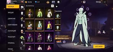 Игровой аккаунт Free Fire Основное: - Ник: 愛DarkAr1on (uid: ) - at lalafo.kg — 5 Игровой аккаунт Free Fire Основное: - Ник: 愛DarkAr1on (uid: ) - — 5