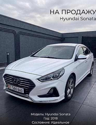 Hyundai Sonata: 2018 г., 2 л, Автомат, Газ, Седан at lalafo.kg Hyundai Sonata: 2018 г., 2 л, Автомат, Газ, Седан