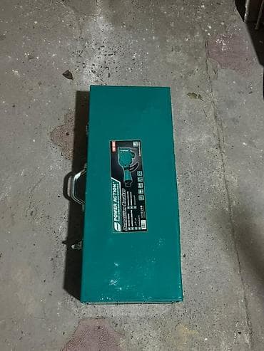 Балкалар: ПРОДАЮ . ОТБОЙНИЙ МОЛОТОК.POWER ACTION (электрический), в lalafo.kg да — 1 Балкалар: ПРОДАЮ . ОТБОЙНИЙ МОЛОТОК.POWER ACTION (электрический), в — 1