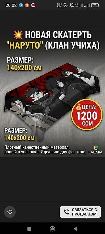 Компьютерный стол, Новый, Складная at lalafo.kg Компьютерный стол, Новый, Складная